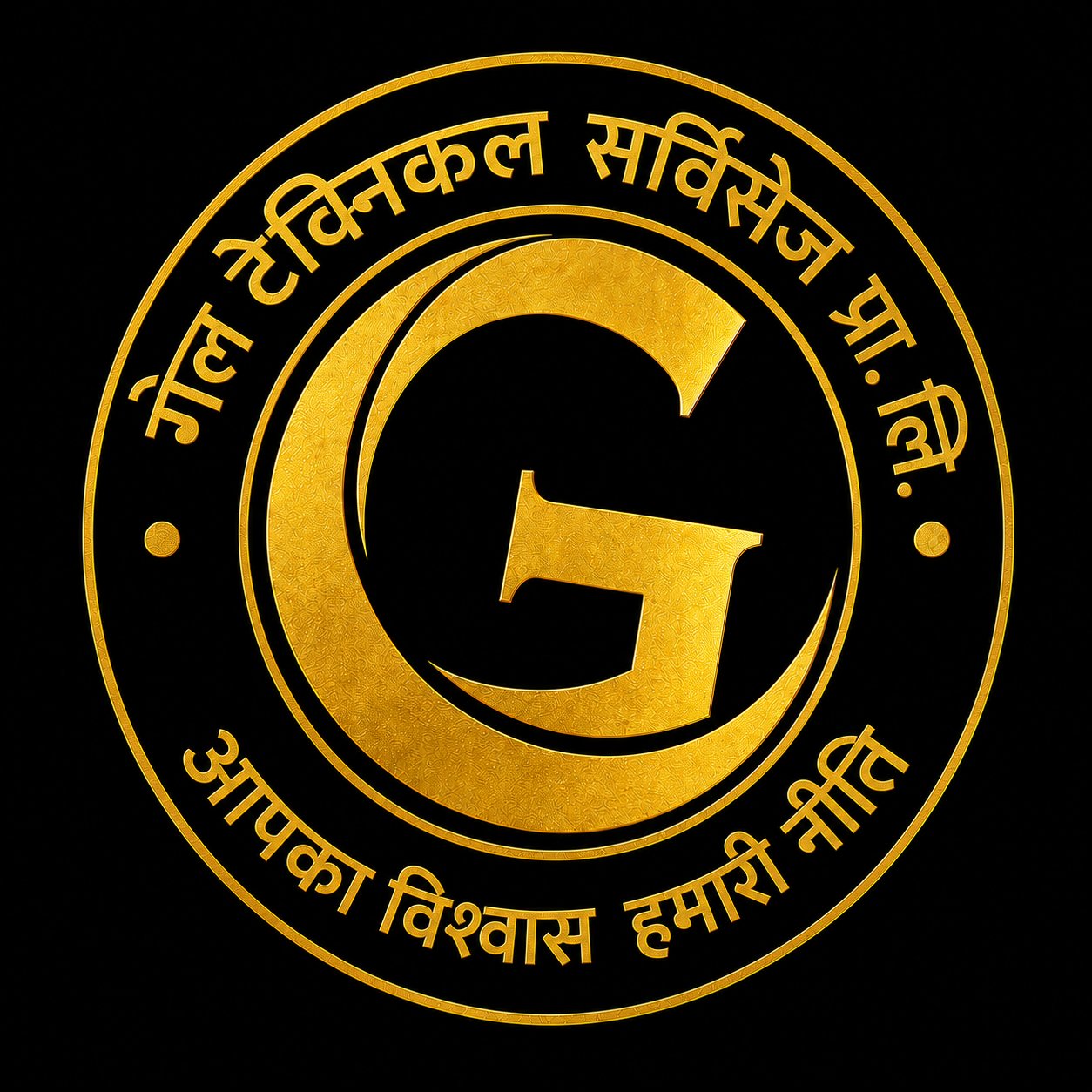 Gale Logo